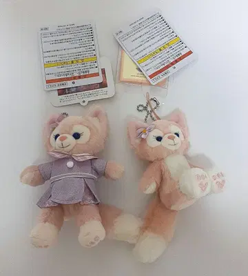 리나벨 봉제 인형 배지 디즈니 씨