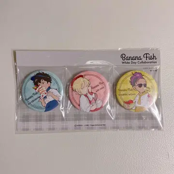 BANANA FISH 캔뱃지 화이트데이
