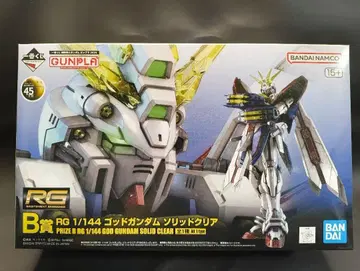 RG 1/144 갓 건담 솔리드 클리어