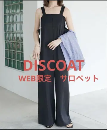 DISCOAT 웹 한정판 살로펫