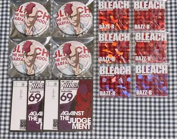 BLEACH 버즈비 캔뱃지 반짝이는 아크릴 카드 뼈 카드 12개