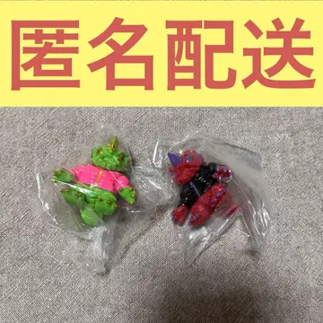 VAG GYAROMI 컬렉션 보이드 2종 세트