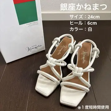 긴자 카네마츠 샌들 화이트 24cm