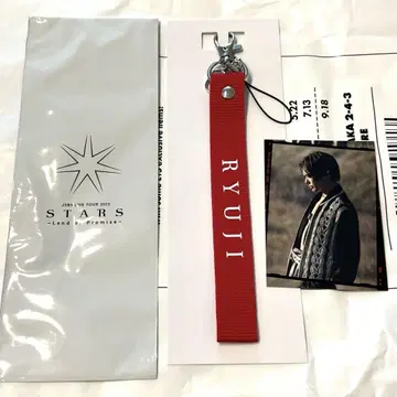 RYUJI 빨간색 키링 S.T.A.R.S.