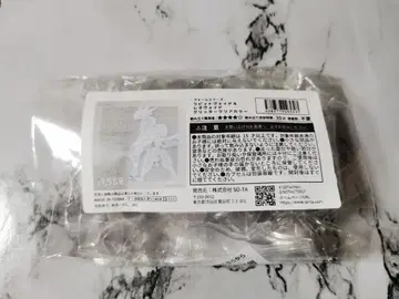Rabbit Void & Leo Void 2개 세트