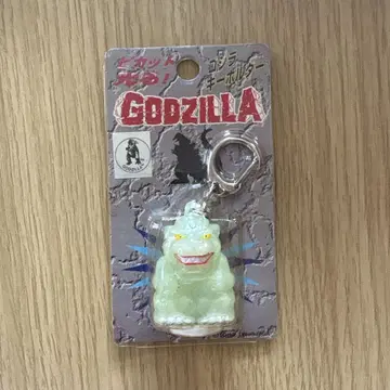 고질라 키링 빛나는 GODZILLA