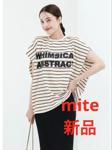 mite 보더 프렌치 슬리브 t