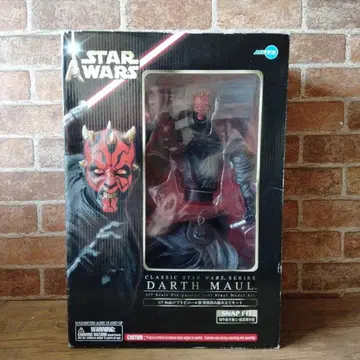 STAR WARS 다스 몰 1/7 조립 키트 661