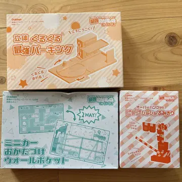 Gakken 최강 차량 히어로즈 3개 세트