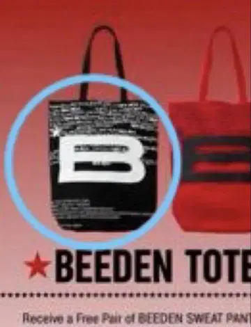 BEEDEN TOTE BAG 비덴 블랙