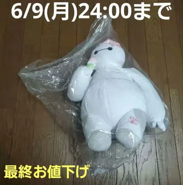 디즈니 스토어 베이맥스 사쿠라 벚꽃 2025 봉제 인형