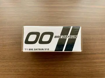 핫휠 RLC 닷산 510 BRE