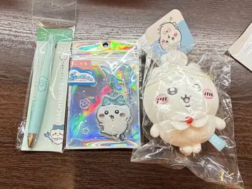 하치와레 세트