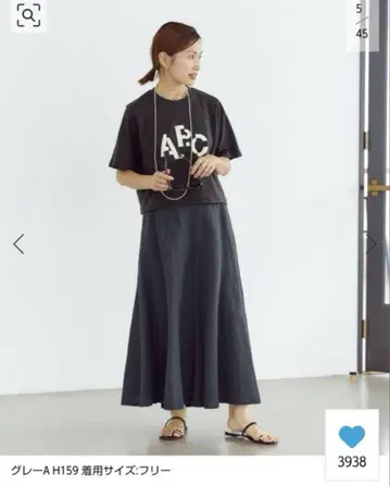 아페쎄(A.P.C.) for lENA 티셔츠