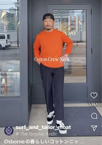 OSBORNE CREW KNIT Orange M 사이즈 론 헤르만