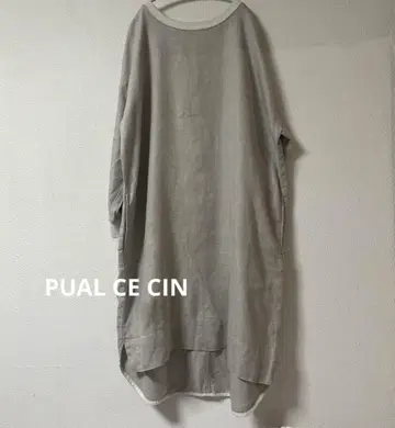 PUAL CE CIN 베이지 린넨 100% 티셔츠 롱 원피스