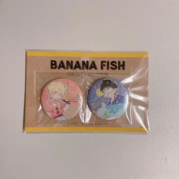 BANANA FISH 캔뱃지 It's summer time!