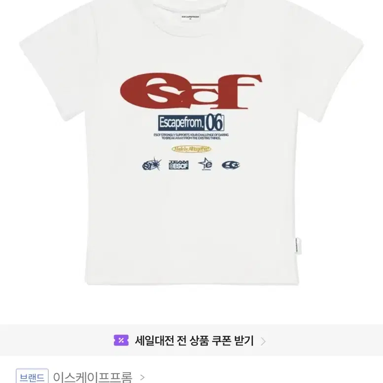 Escapefrom ESCF Logo Collage Print Slim Fit Short Sleeve T