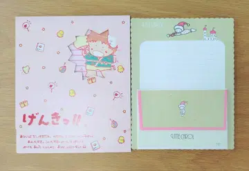 쇼와 레트로 유칼립투스 레터 세트 편지지 봉투 메모