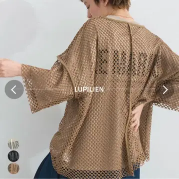 lupilien 루피리안 메쉬 세트 로고 티셔츠 앙상블
