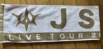3대째 JSB KINGDOM 머플러 타월 2회 사용, 걸림 있음