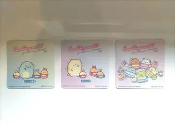 스미코구라시 꿈꾸는 꼬리 카페 코스터 세트