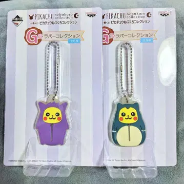 피카츄 네부쿠로 컬렉션 러버 컬렉션 겐가 카비곤 제일복권