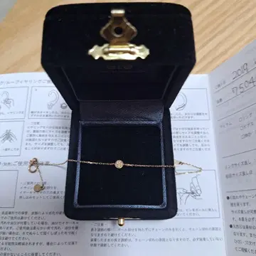 ete 팔찌 17cm