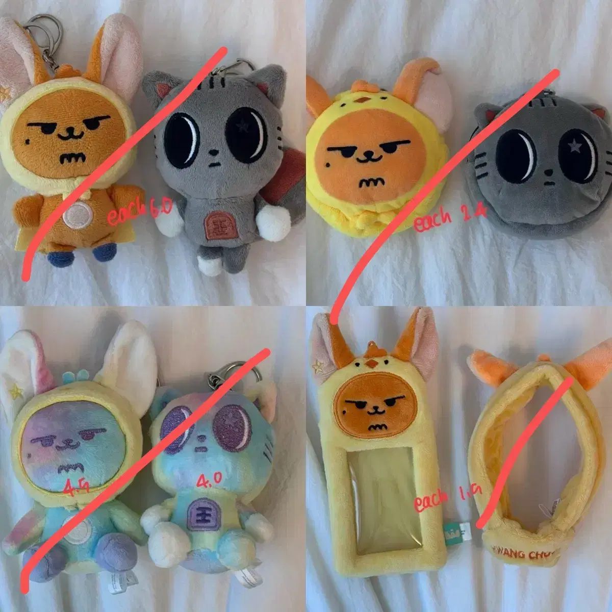 TOMORROW X TOGETHER | 투모로우바이투게더 TXT Horned Batoo