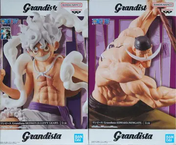 Grandista 루피 & 에드워드 뉴 게이트 2개 세트