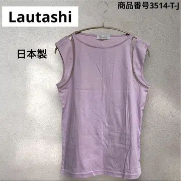 라우타시 Lautashi 시어 라인 슬리브리스 일본제