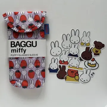 BAGGU miffy PUFFY GLASSES SLEEVE 덤 포함