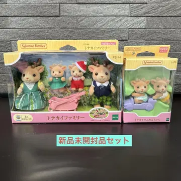 실바니안 패밀리 루돌프 패밀리 루돌프 쌍둥이 세트