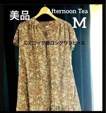 애프터눈 티 페이즐리 무늬 에스닉 반팔 롱 원피스 새상품급