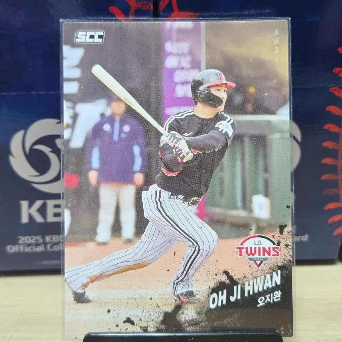 2025 scc kbo 오피셜 LG 오지환 away 판매합니다.