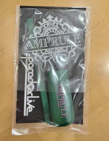 Paradoxlive 도프스페 2025 AMPRULE 응원봉