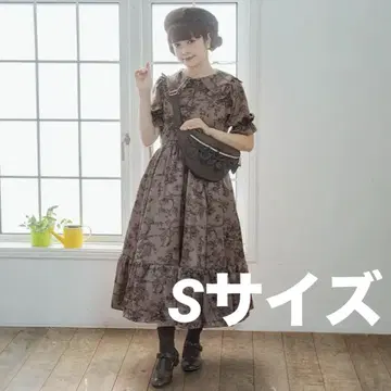 시마무라 아오키 미사코 토와르주이 원피스