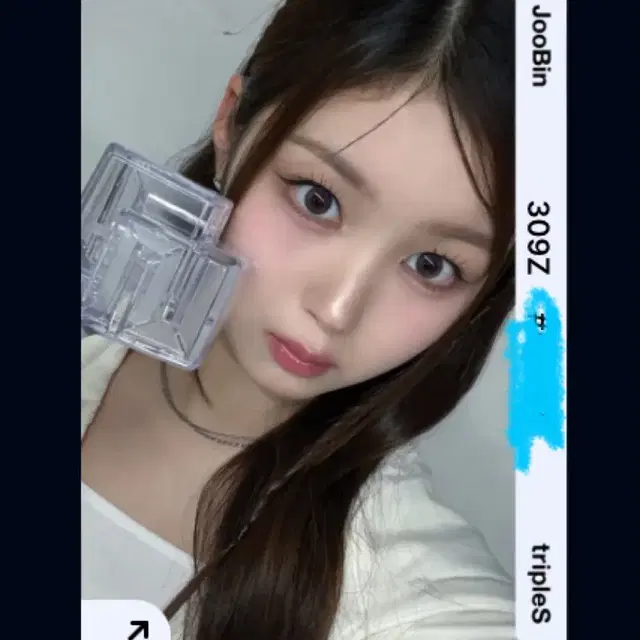 트리플에스 주빈 응원봉 오브젝트