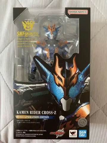 S.H.Figuarts 가면라이더 로즈