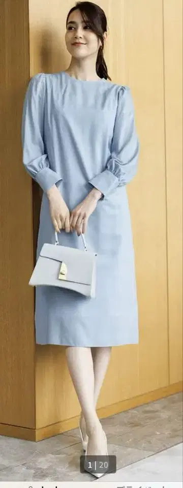 doclasse 라이트 블루 벌룬 슬리브 롱 원피스