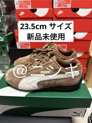 Puma Speedcat OG Haute Coffee