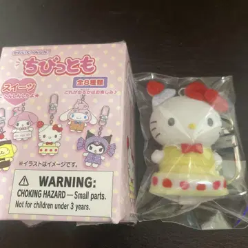 치비토모 산리오 키티