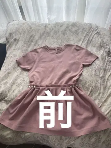 JUSGULITTY 페플럼 반팔 니트