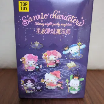 TOPTOY 마이 스위트 피아노 매지션