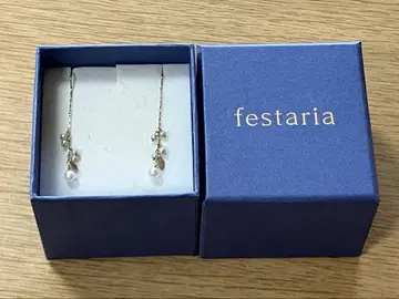 festaria 펄 장식 롱 귀걸이