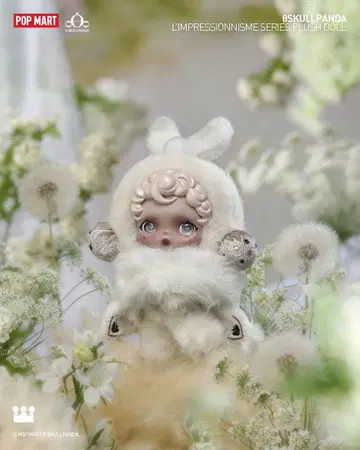 팝 마트 SKULLPANDA L'impresionnisme 봉제 인형