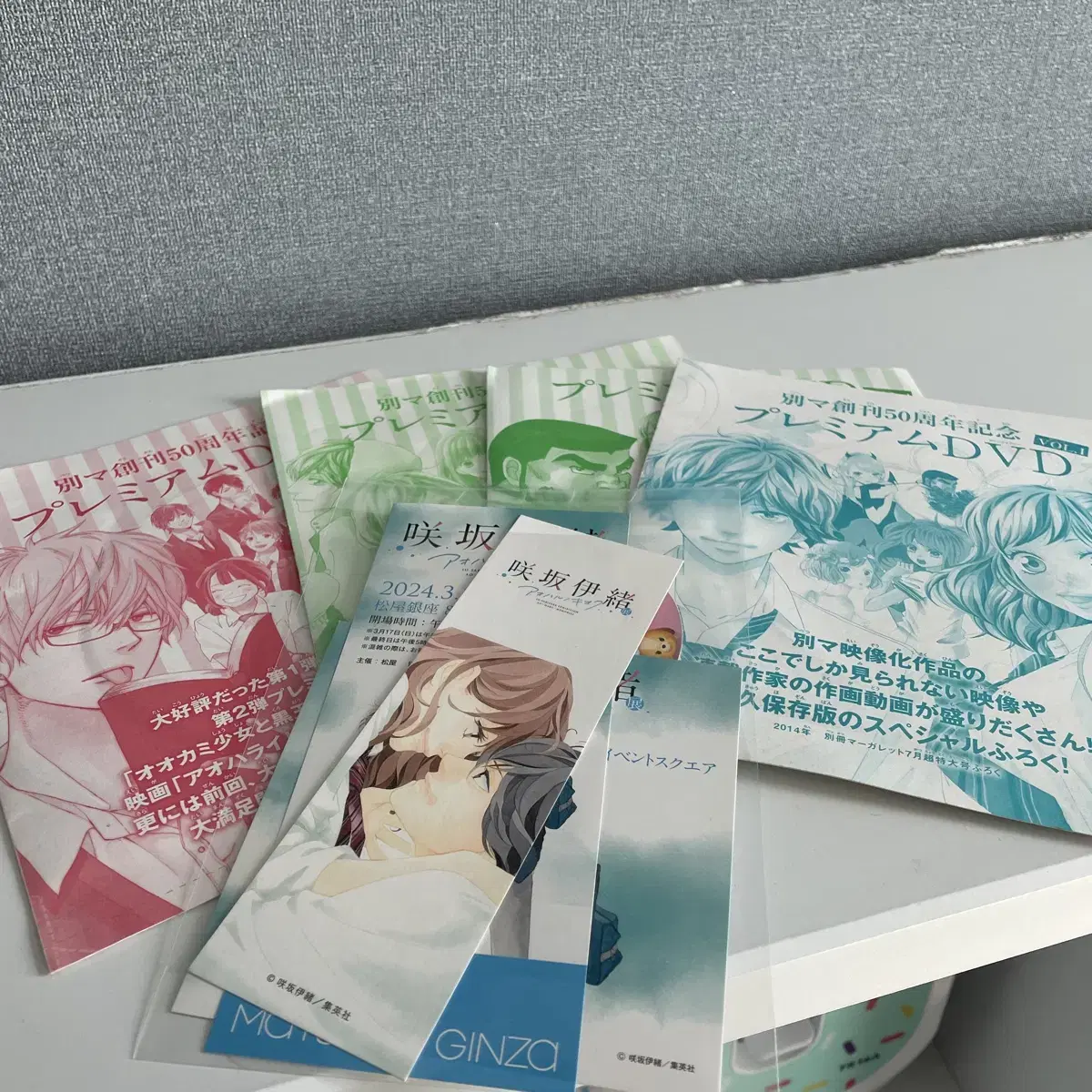 Sakisakao Ao Haru Ride Goods Bulk