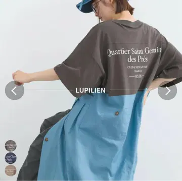 lupilien 루피리안 로고 프린트 데님 원피스 차콜