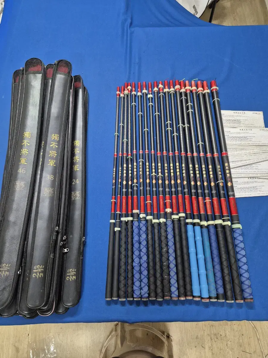HaeDong Dokbuljanggun Fishing Rod, 22–47 sections, 19 rods, lightweight, durable, best-selling fishing rod