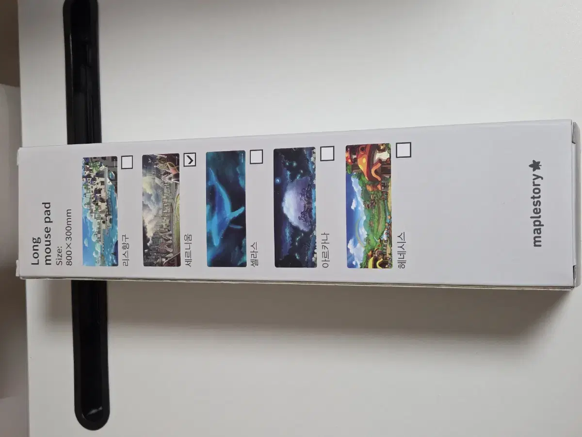 MapleStory Cernium Desk Pad